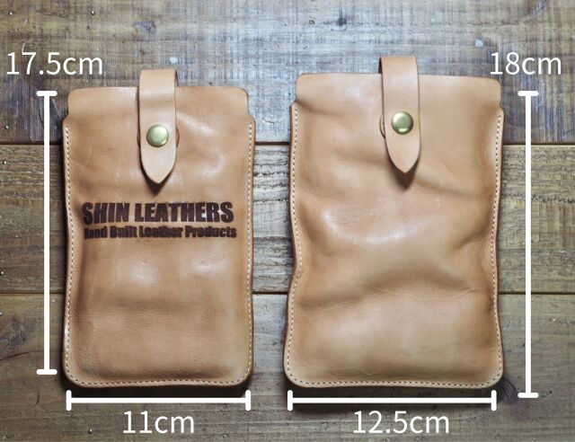ヌメ革製スマホショルダー（スマホポーチ）