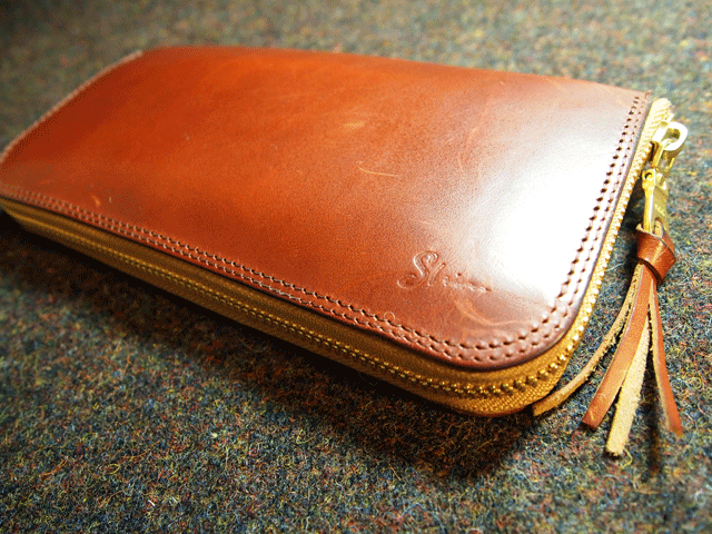 longwallet